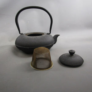 Oriental Chinese Cast Iron Tea Pot On Stand Vintage 1970