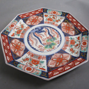 Oriental Imari Hexagonal Phoenix Decorated Plate Antique Victorian c1870