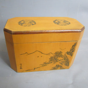 Treen Fortnum And Mason Tea Caddy Vintage c1970