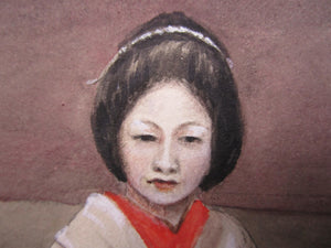 Unframed Watercolour Japanese Girls Antique Victorian 19th Century