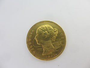 East India Company One Mohur 22k Gold Coin 1841 Antique