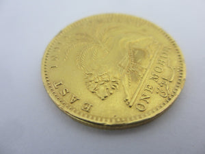 East India Company One Mohur 22k Gold Coin 1841 Antique