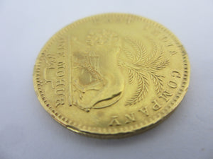 East India Company One Mohur 22k Gold Coin 1841 Antique