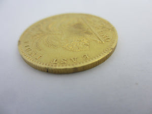 East India Company One Mohur 22k Gold Coin 1841 Antique