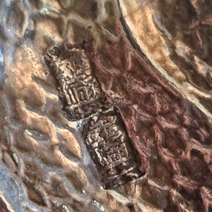 Peacock Bird Chinese Sterling Silver Coin Dish Antique Victorian c1890