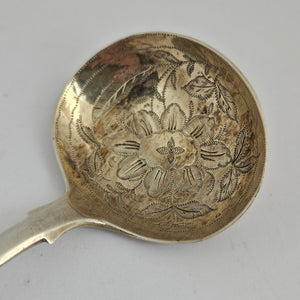 English Sterling Silver Caddy Spoon by George Wintle Antique Georgian 1825