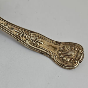 English Sterling Silver Kings Pattern Caddy Spoon by George Adams Antique Victorian 1861