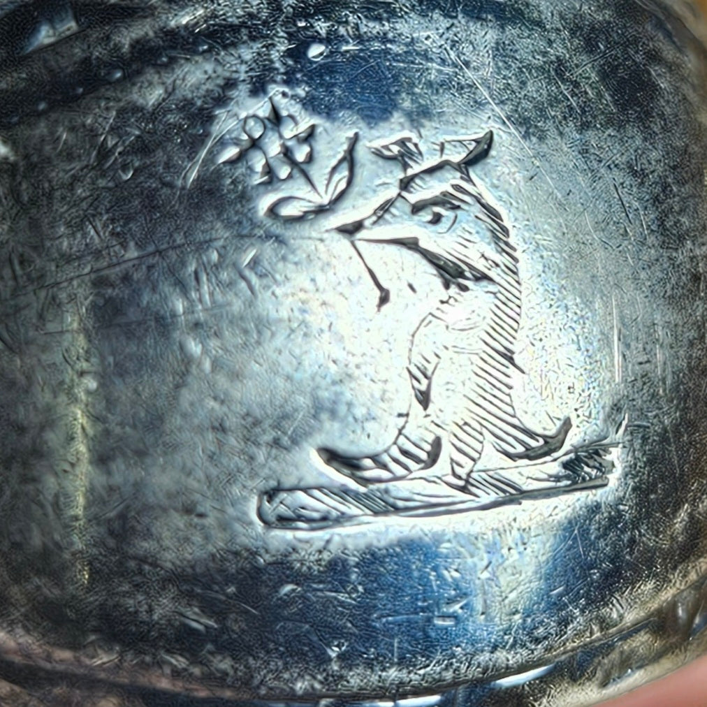 Brightcut Sterling Silver Sugar Nips or Tongs with a Heraldic Animal Crest Antique Georgian