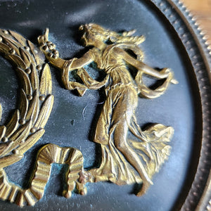 Palais Royale Metal Trinket Box Antique Victorian c1890