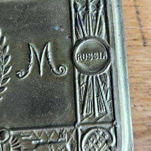 WWI 1914 Queen Mary Christmas Tin Gilded Brass Antique