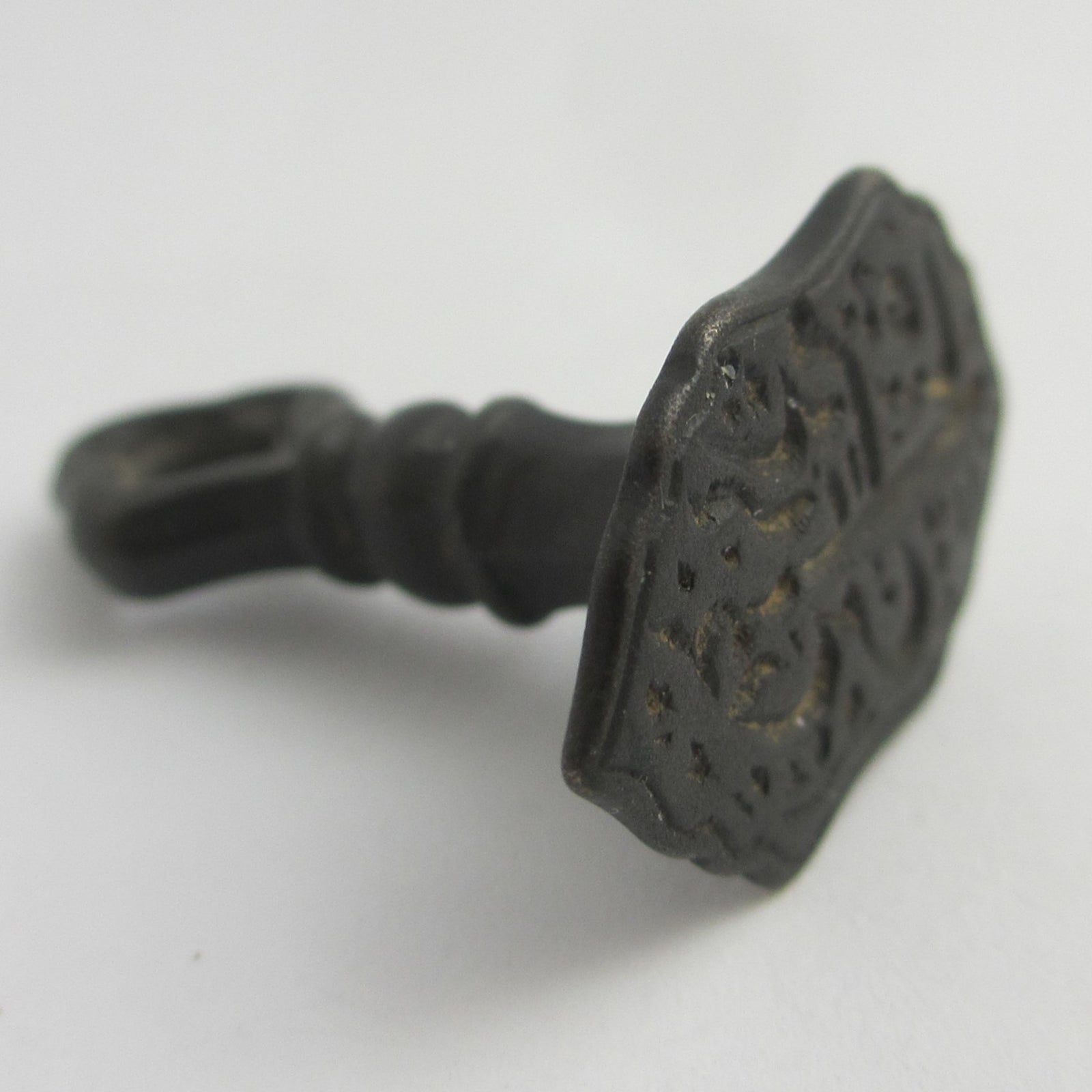 Bronze Intaglio Islamic or Arabic Seal Pendant or Fob Antique Georgian c1760