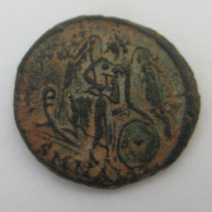 Antique Roman Bronze Consthn Coin
