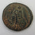 Antique Roman Bronze Consthn Coin