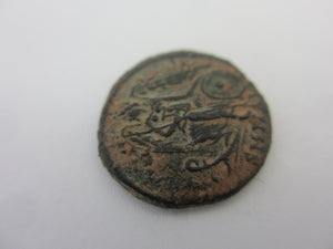 Antique Roman Bronze Consthn Coin