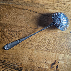 English Sterling Silver Fluted Ladle by Samuel White Antique Georgian 1783
