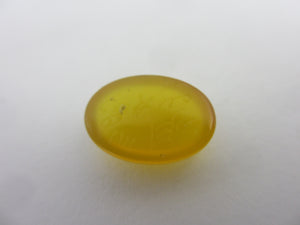 Intaglio Agate Islamic or Arabic Seal Antique c1890