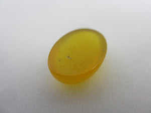 Intaglio Agate Islamic or Arabic Seal Antique c1890