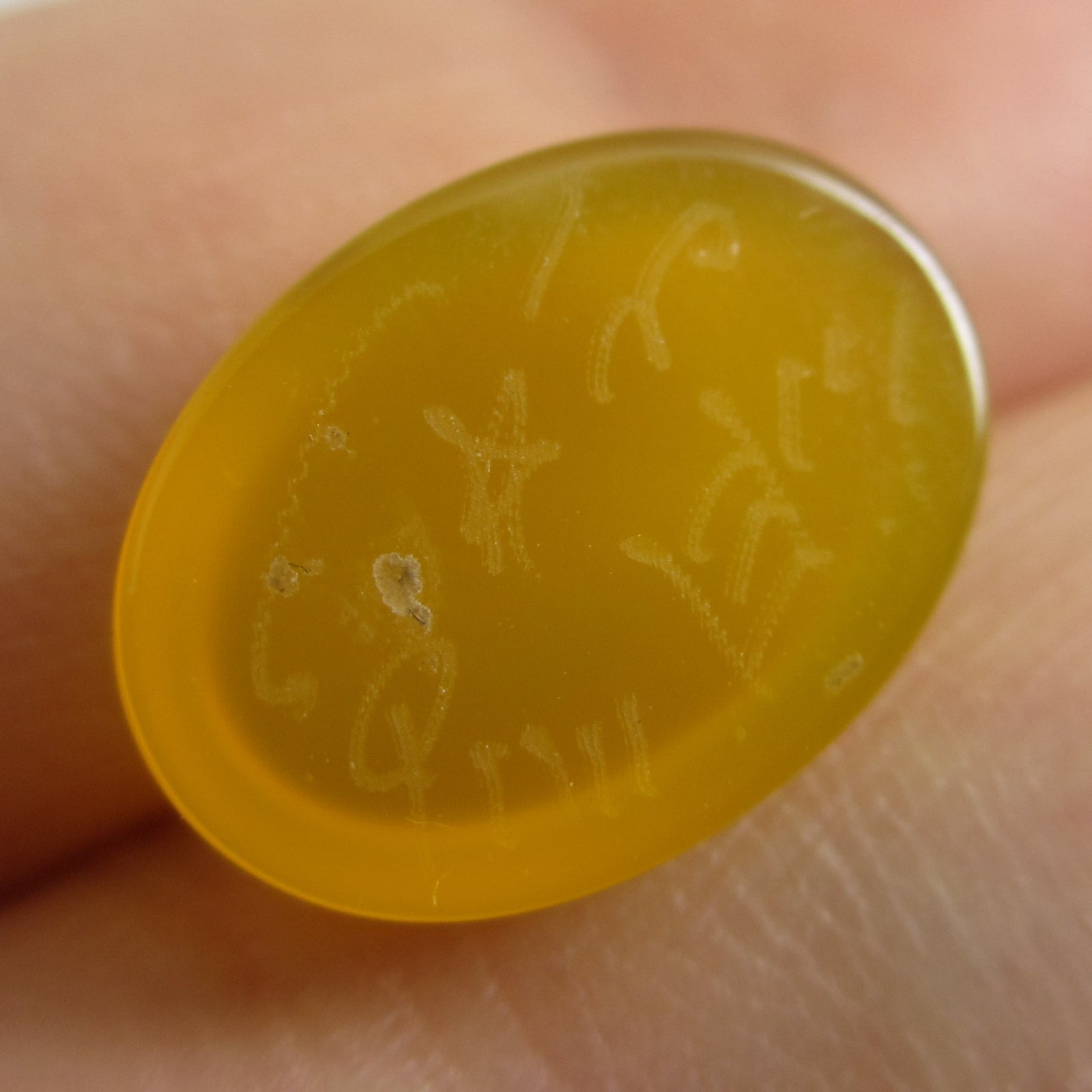 Intaglio Agate Islamic or Arabic Seal Antique c1890