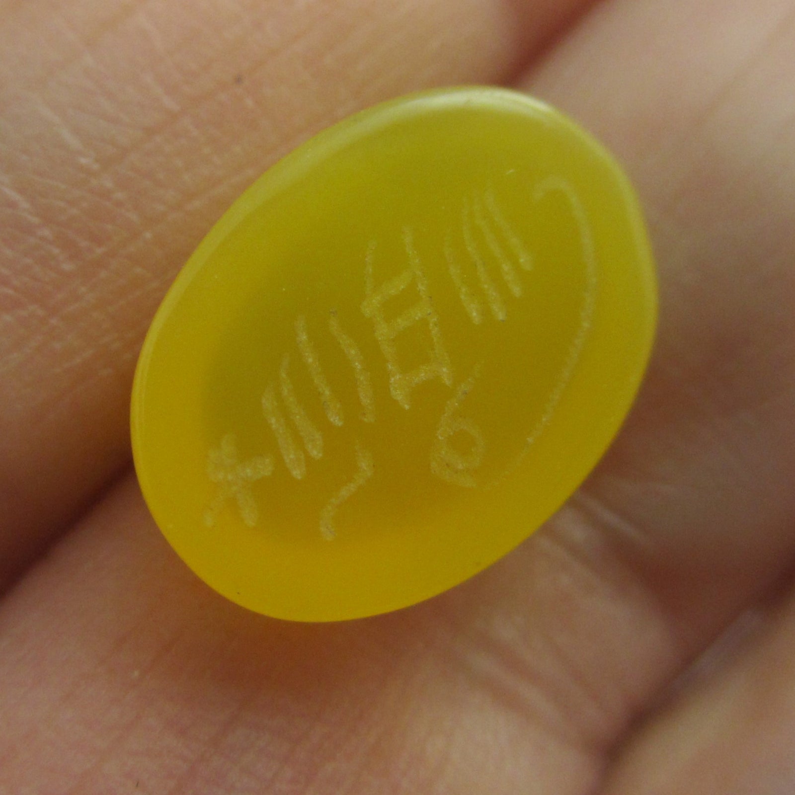 Intaglio Agate Islamic or Arabic Seal Antique c1890