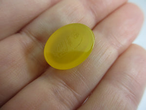 Intaglio Agate Islamic or Arabic Seal Antique c1890