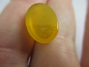 Intaglio Agate Islamic or Arabic Seal Antique c1890