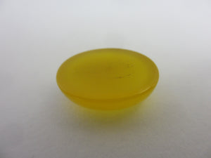 Intaglio Agate Islamic or Arabic Seal Antique c1890