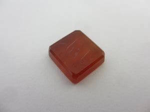 Intaglio Carnelian Islamic or Arabic Seal Antique c1890