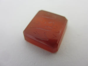 Intaglio Carnelian Islamic or Arabic Seal Antique c1890