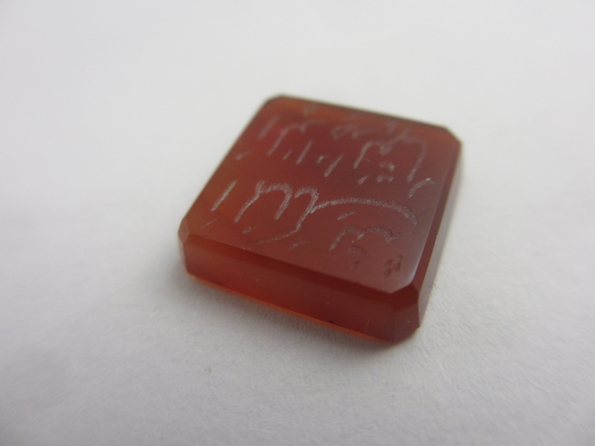 Intaglio Carnelian Islamic or Arabic Seal Antique c1890