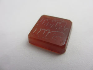 Intaglio Carnelian Islamic or Arabic Seal Antique c1890