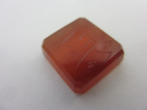 Intaglio Carnelian Islamic or Arabic Seal Antique c1890