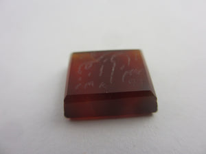 Intaglio Carnelian Islamic or Arabic Seal Antique c1890