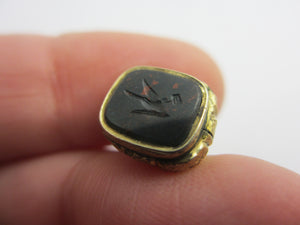 Flying Swallow Bird Intaglio Bloodstone Seal 9k Gold Cased Fob Pendant Charm Antique Victorian c1840