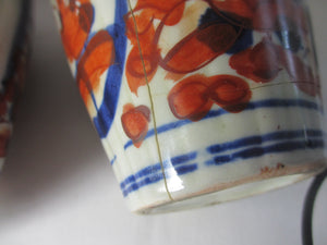 Pair of Japanese Imari Vases Antique c1890
