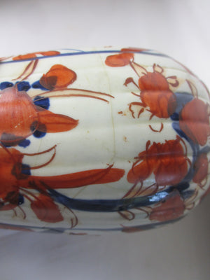 Pair of Japanese Imari Vases Antique c1890