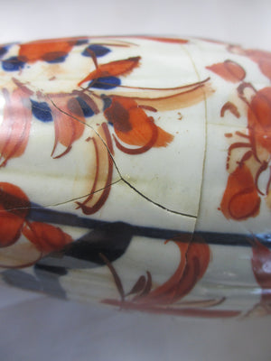 Pair of Japanese Imari Vases Antique c1890