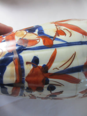 Pair of Japanese Imari Vases Antique c1890