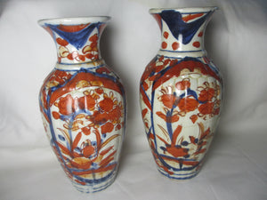 Pair of Japanese Imari Vases Antique c1890