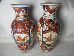 Pair of Japanese Imari Vases Antique c1890
