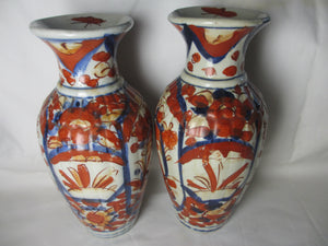 Pair of Japanese Imari Vases Antique c1890