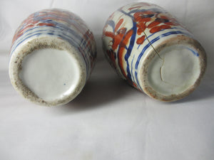 Pair of Japanese Imari Vases Antique c1890