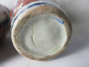 Pair of Japanese Imari Vases Antique c1890