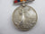 Second Boer War Queen's South Africa Medal to TPR. R. Rofe. Sterling Silver Antique Victorian with Dress Medal