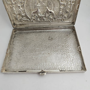 Russian Imperial Eagle Silver Card Case Antique Victorian c1890