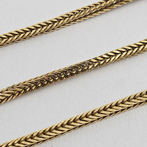 Egyptian 18k Gold Chain Necklace Vintage 46.4cm  / 18.23"