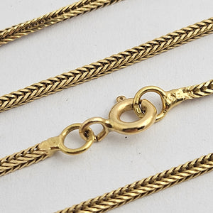 Egyptian 18k Gold Chain Necklace Vintage 46.4cm  / 18.23"