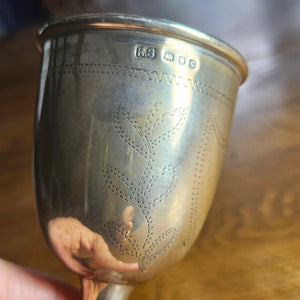 English Sterling Silver Jewish Kiddush Cup Vintage Art Deco 1938