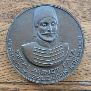 Fethi Ahmet Pasa 1946 Medal Coin Founder of Museum of Otterman Empire Vintage
