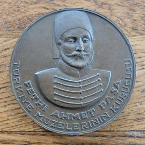 Fethi Ahmet Pasa 1946 Medal Coin Founder of Museum of Otterman Empire Vintage