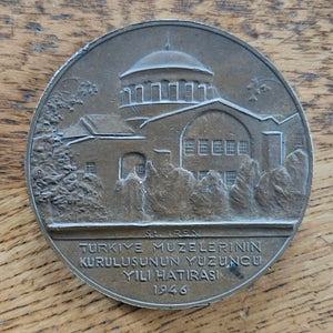 Fethi Ahmet Pasa 1946 Medal Coin Founder of Museum of Otterman Empire Vintage